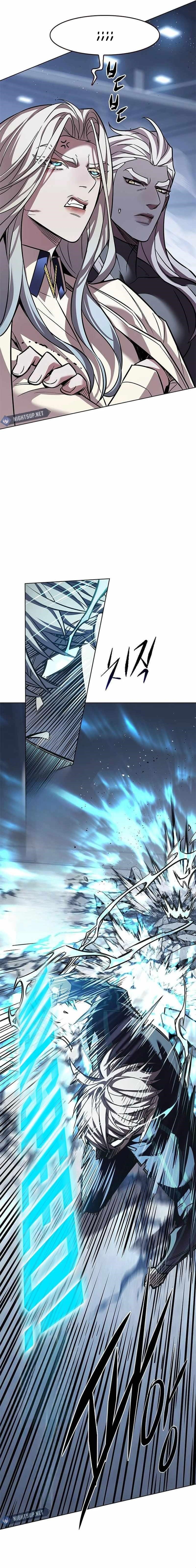 Chapter 358 (Image 15)