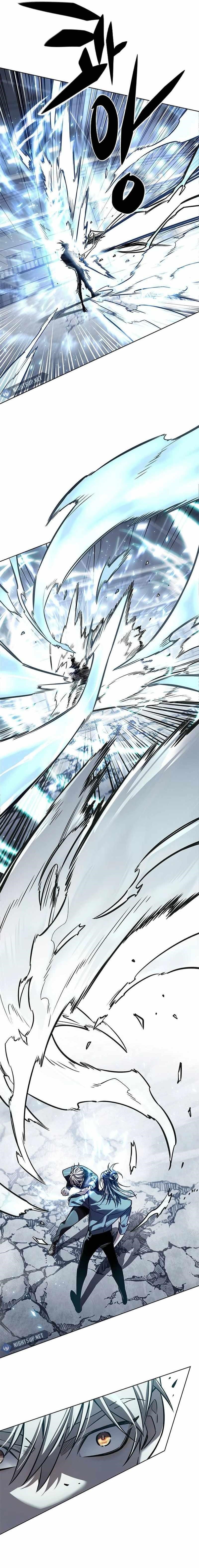 Chapter 358 (Image 13)