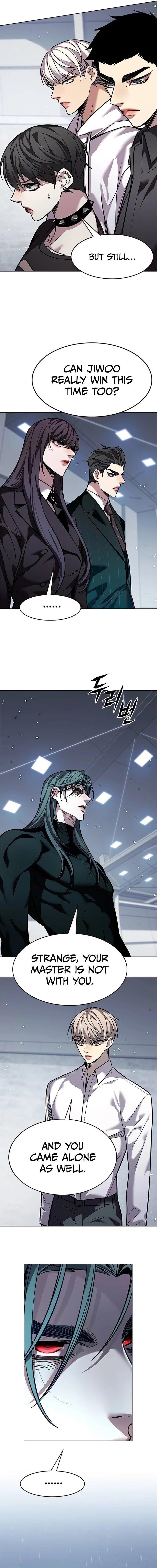 Chapter 359 (Image 2)