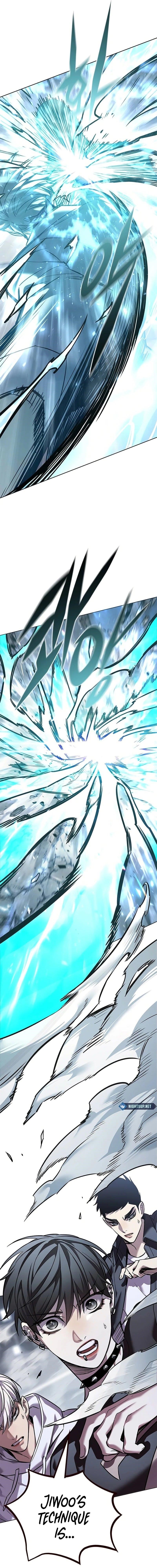 Chapter 359 (Image 7)