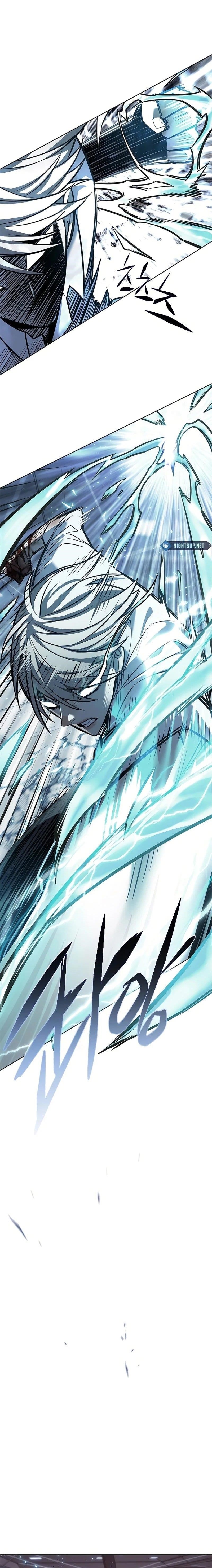 Chapter 359 (Image 12)