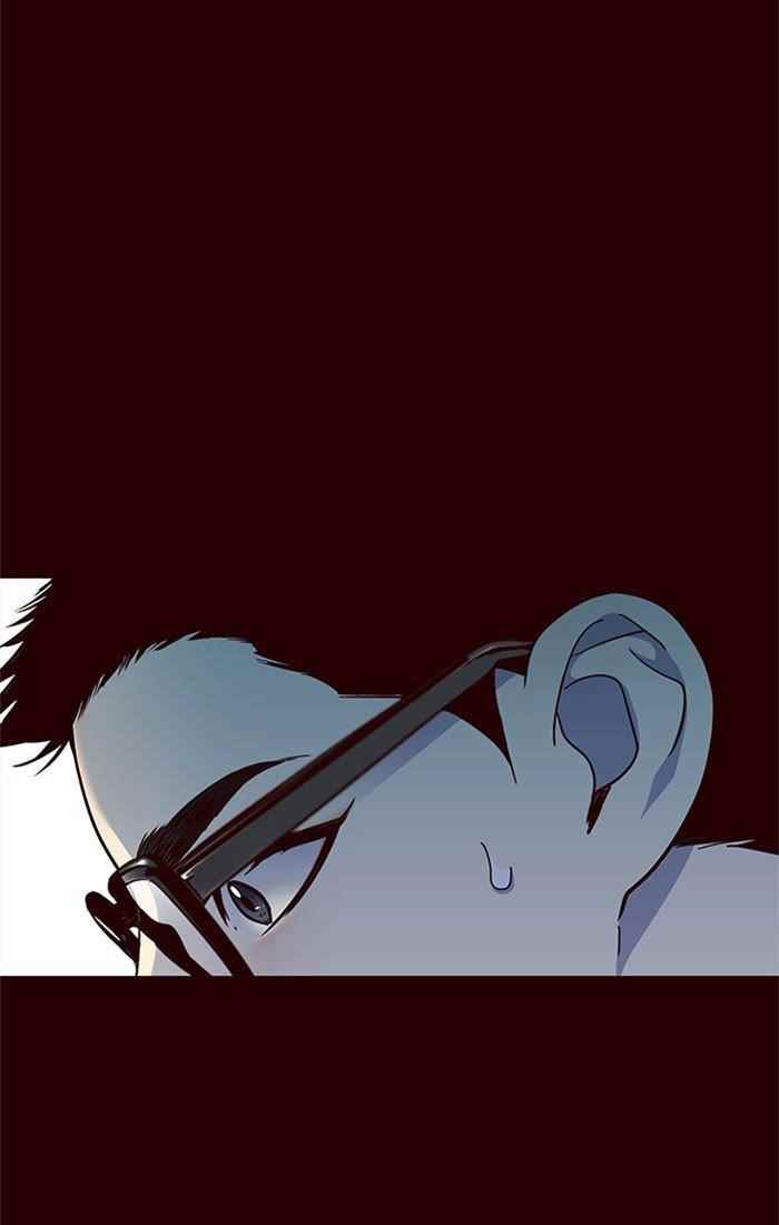 Chapter 36 (Image 20)