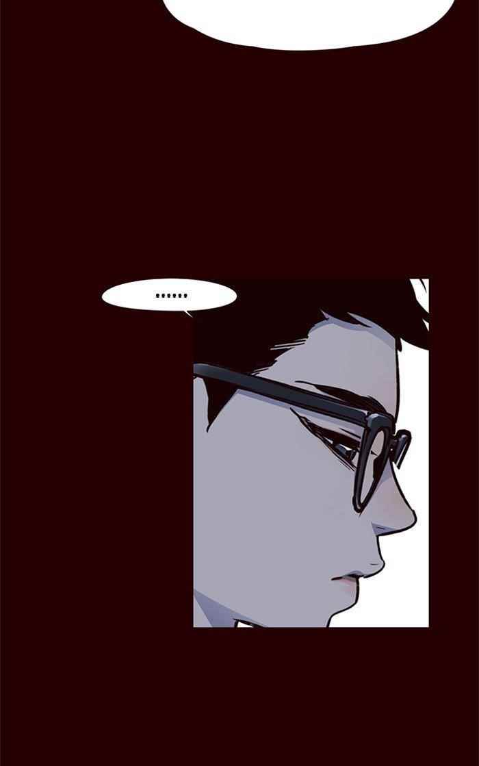 Chapter 36 (Image 14)