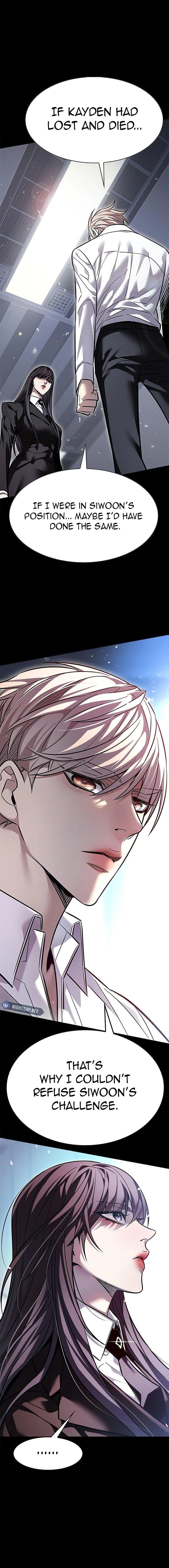 Chapter 361 (Image 11)