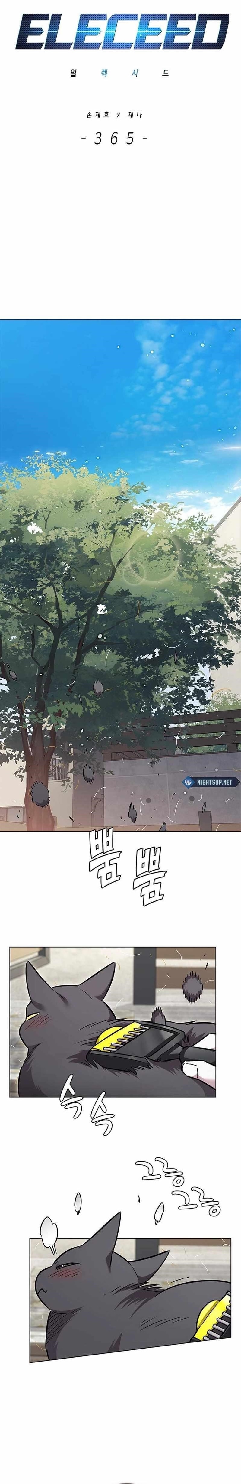 Chapter 365 (Image 1)
