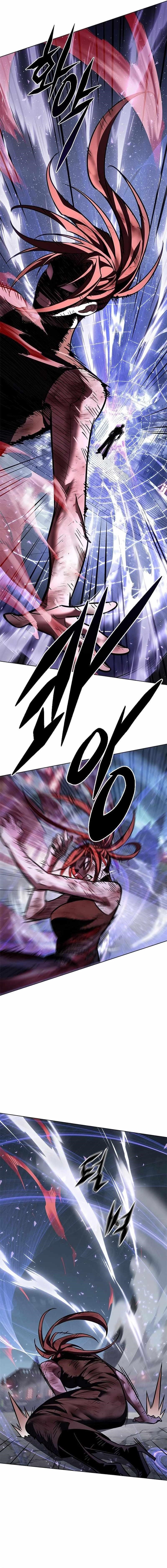 Chapter 367 (Image 14)