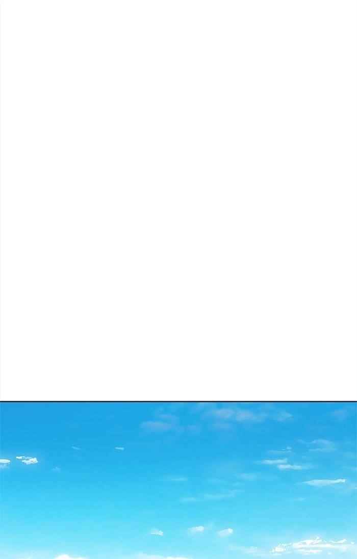 Chapter 37 (Image 26)