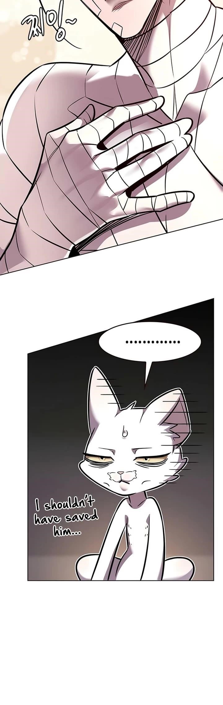 Chapter 371 (Image 7)