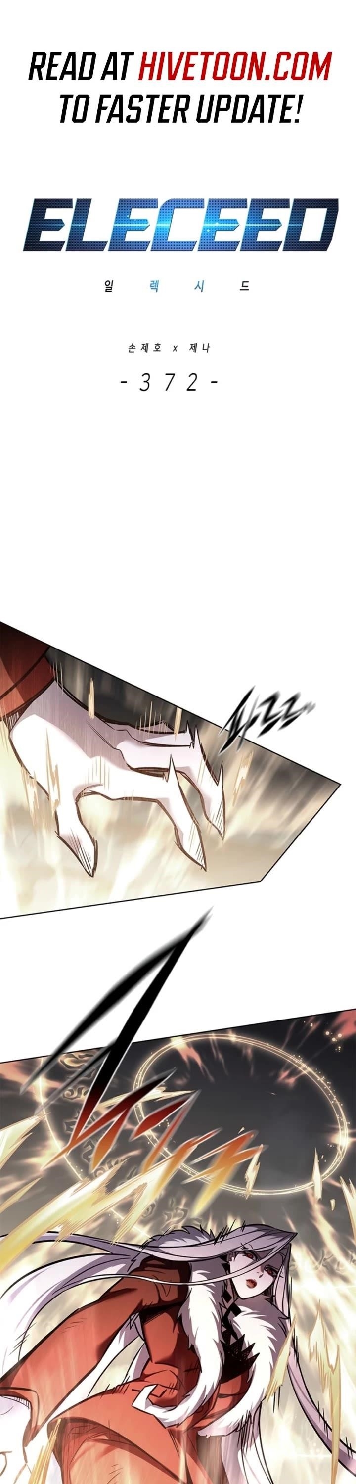 Chapter 372 (Image 2)