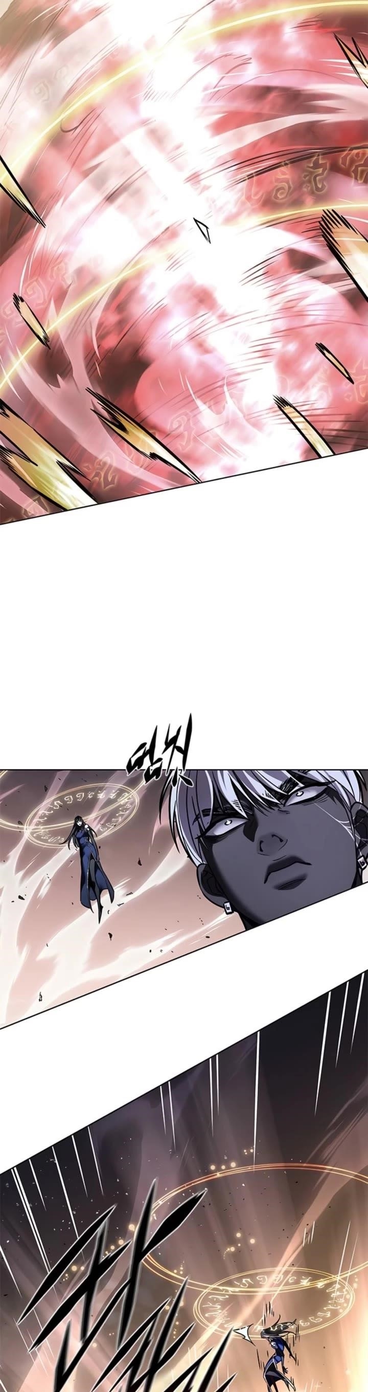 Chapter 372 (Image 24)