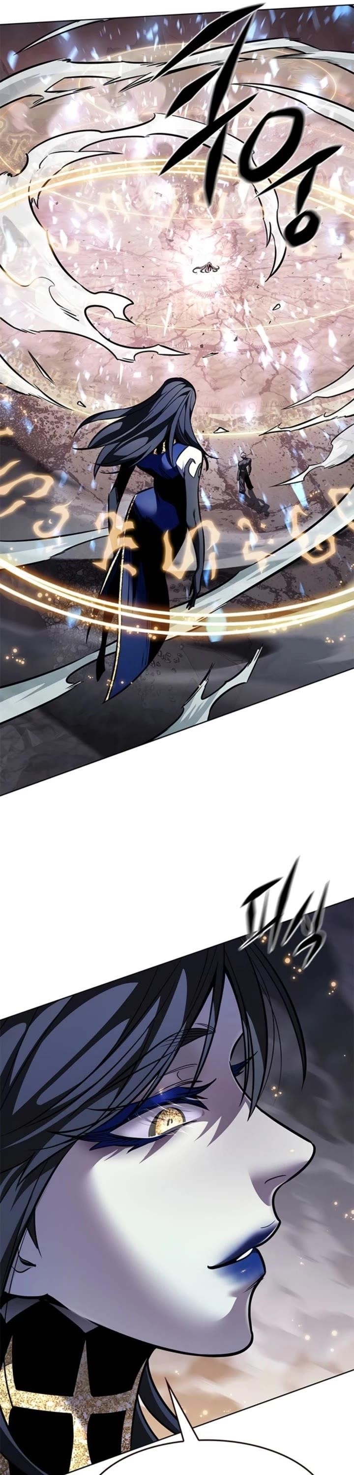 Chapter 372 (Image 14)