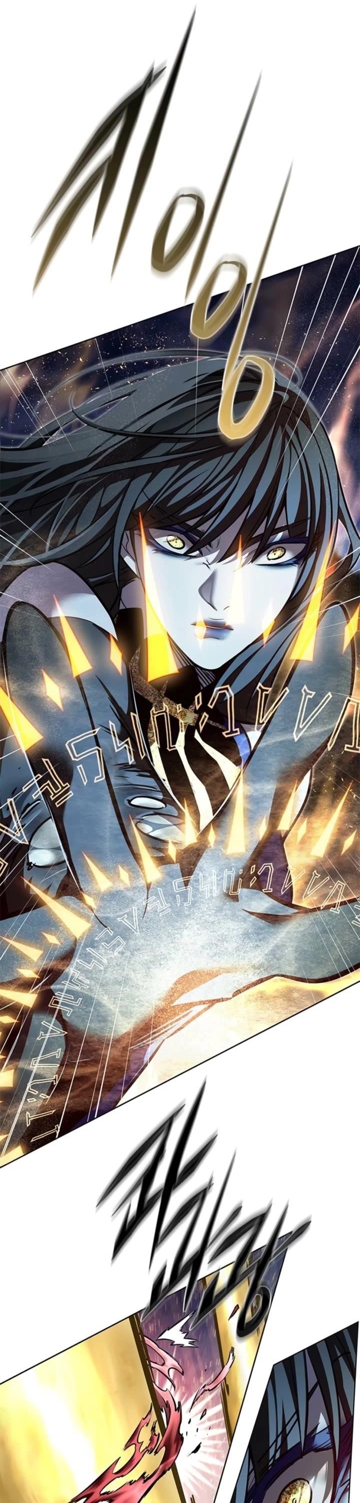 Chapter 374 (Image 8)