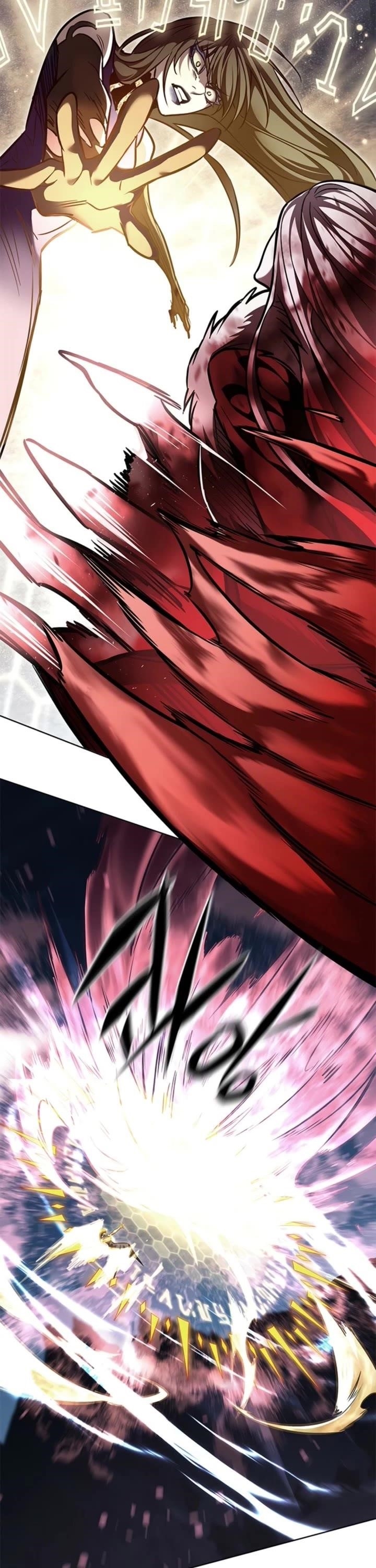 Chapter 374 (Image 17)