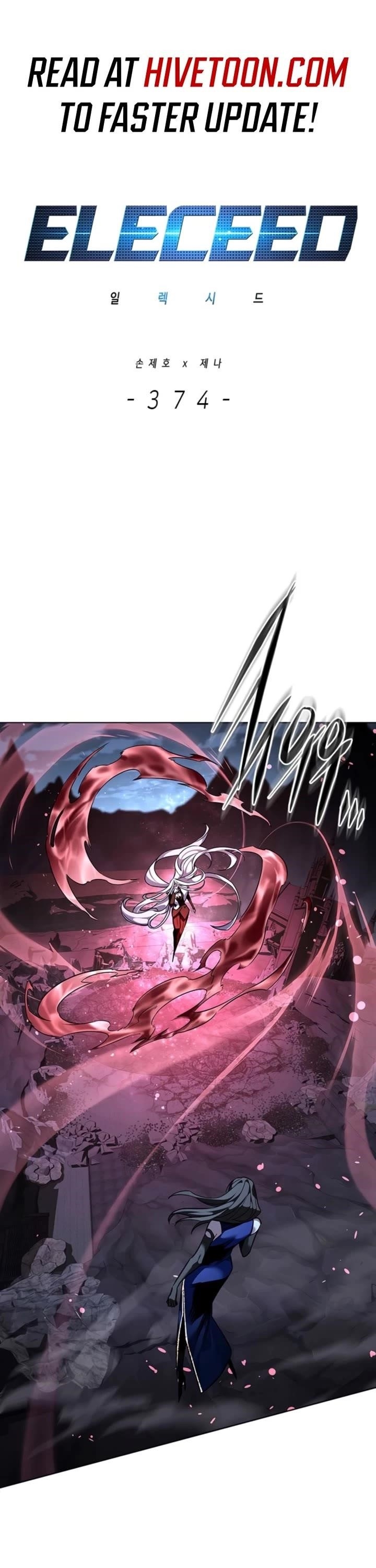 Chapter 374 (Image 2)