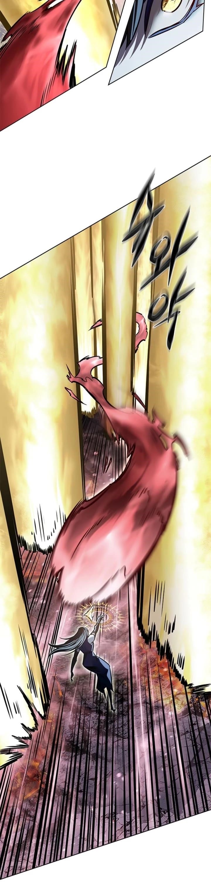 Chapter 374 (Image 9)