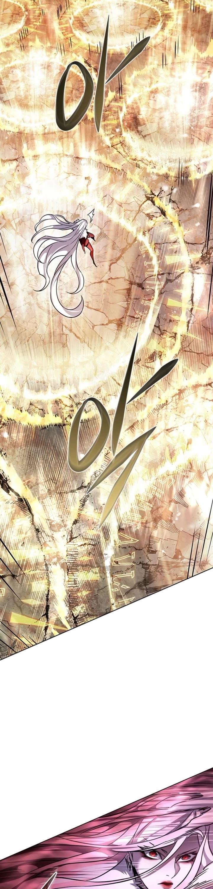 Chapter 374 (Image 5)