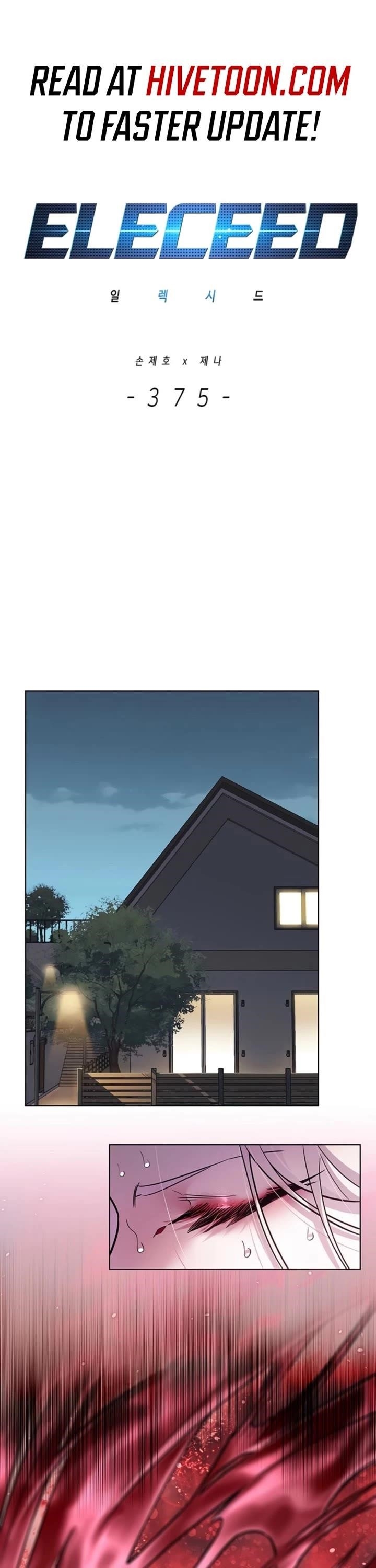 Chapter 375 (Image 2)