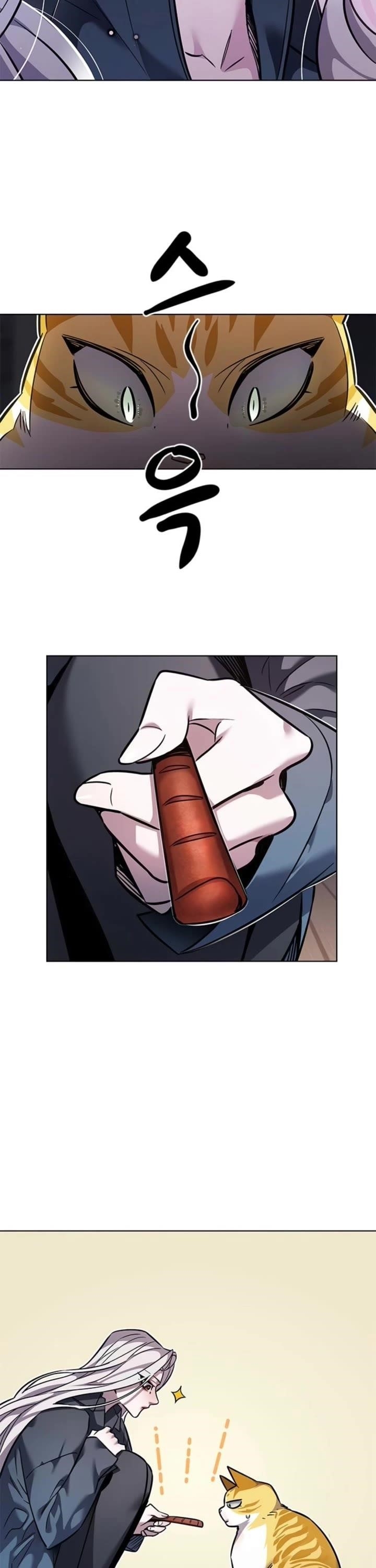 Chapter 377 (Image 18)