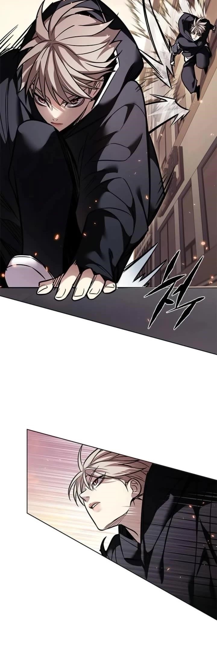 Chapter 377 (Image 26)