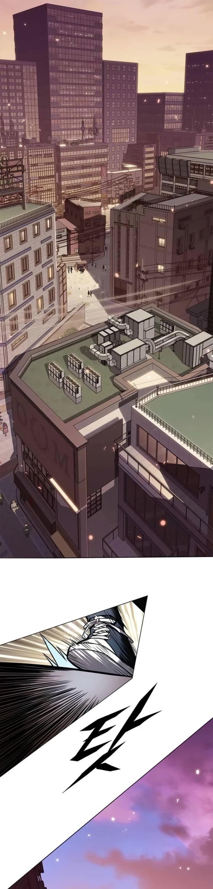 Chapter 377 (Image 23)