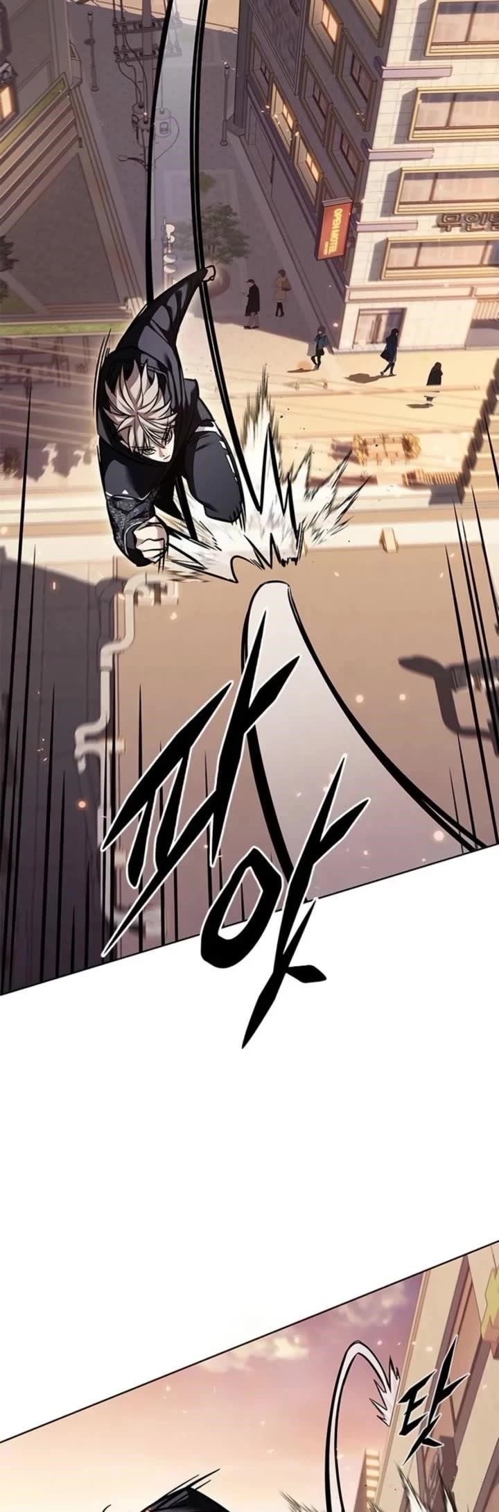 Chapter 377 (Image 25)