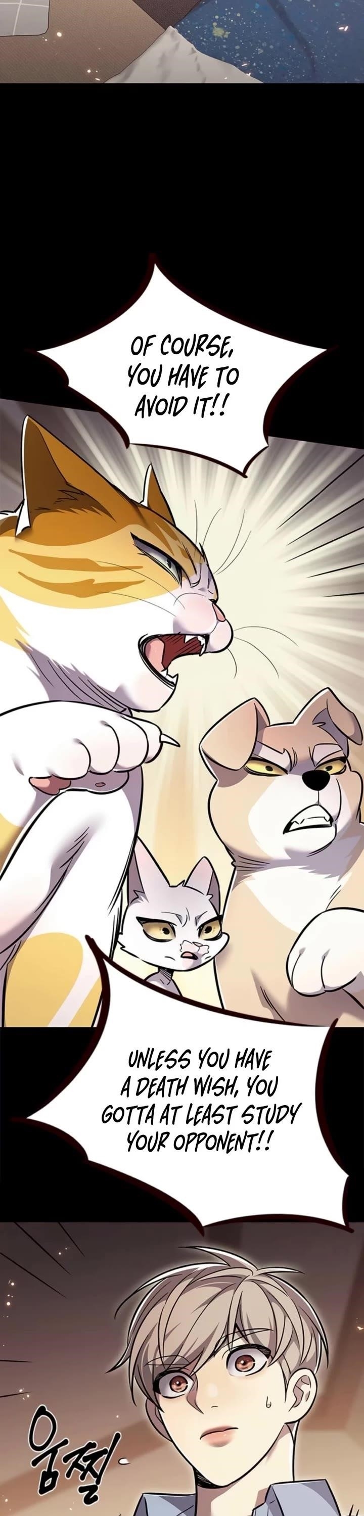 Chapter 377 (Image 52)