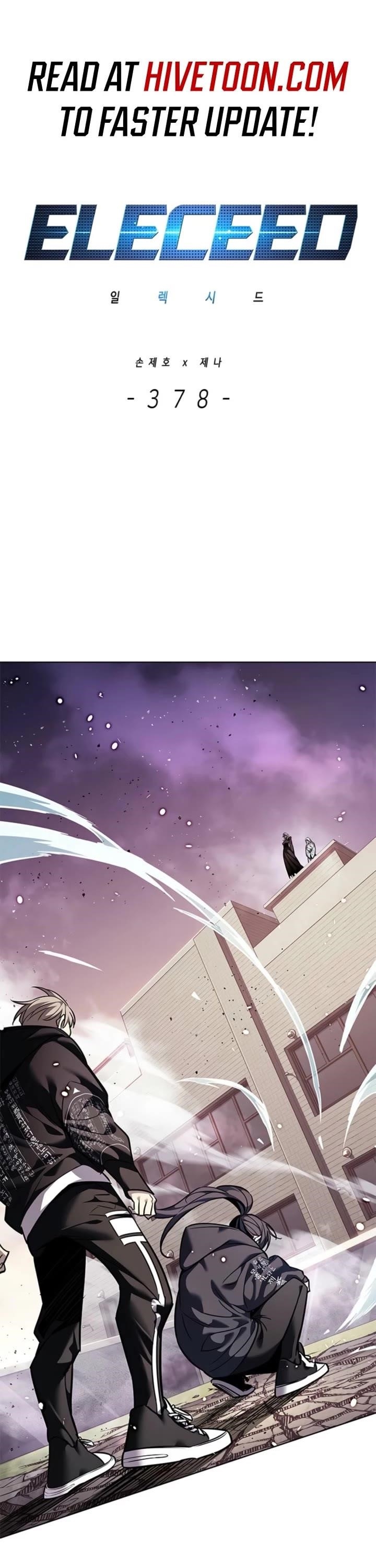 Chapter 378 (Image 2)