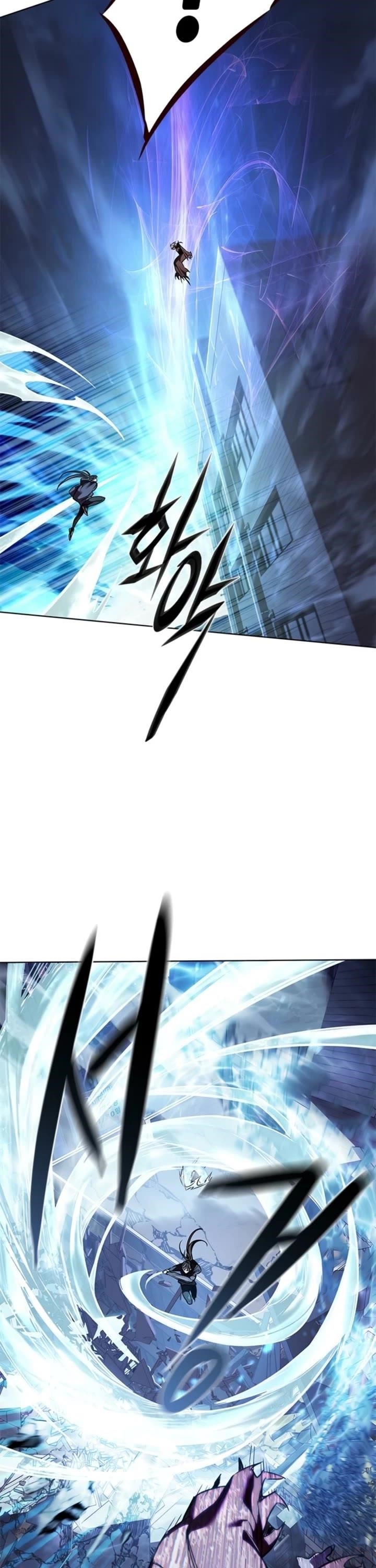 Chapter 378 (Image 27)