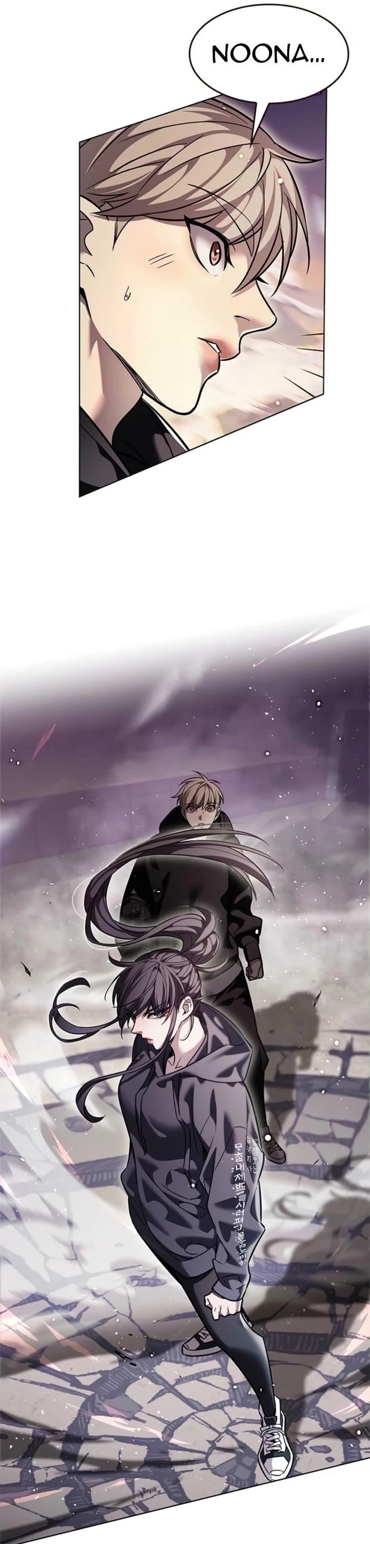 Chapter 378 (Image 3)