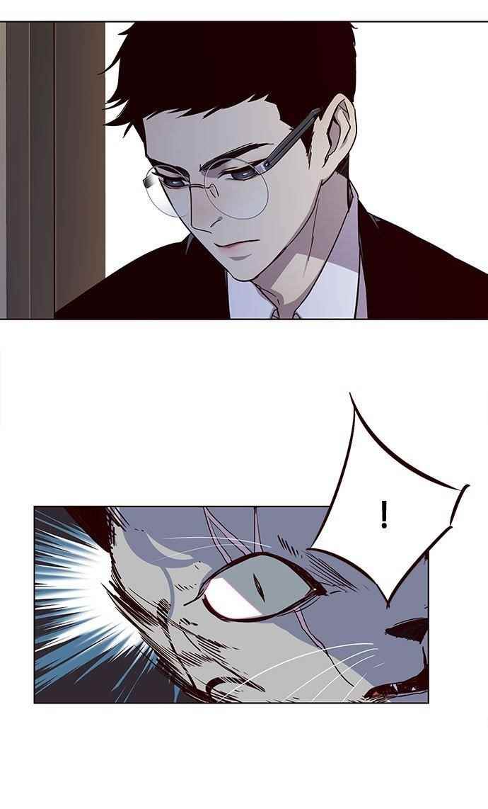 Chapter 38 (Image 26)