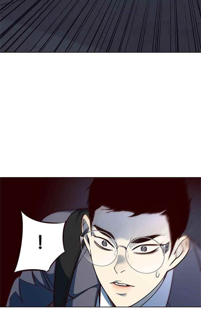 Chapter 39 (Image 71)