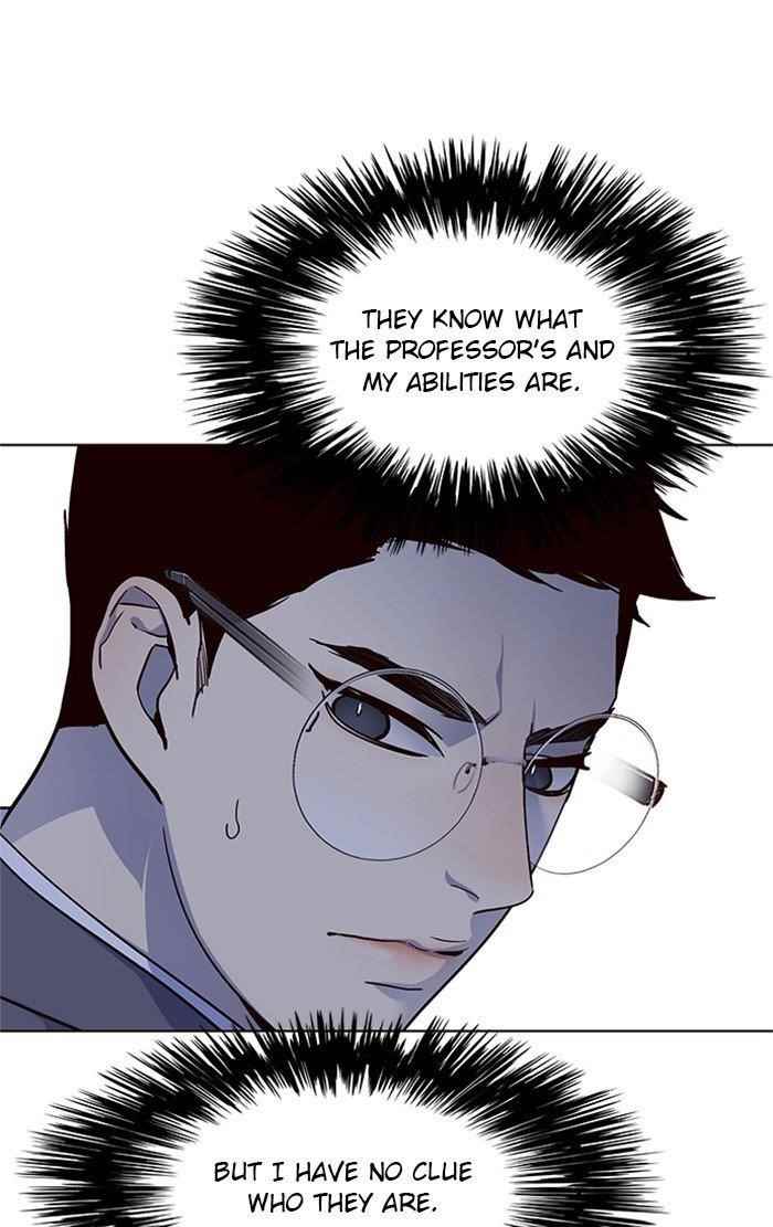 Chapter 40 (Image 22)