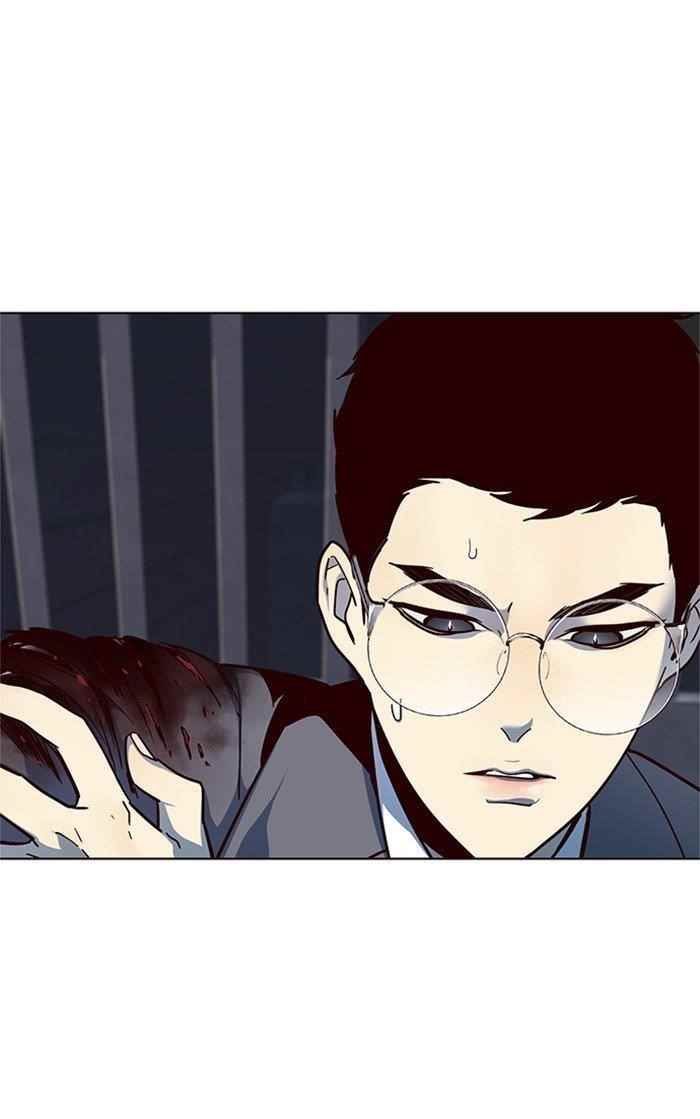 Chapter 40 (Image 6)