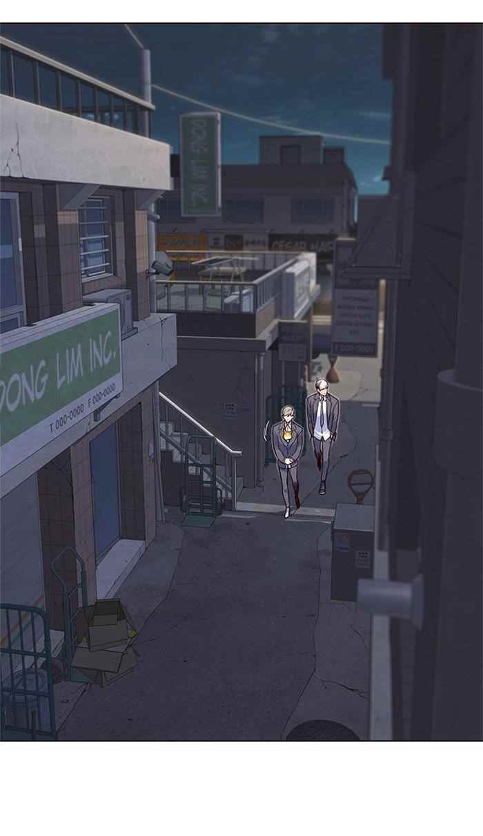 Chapter 41 (Image 2)