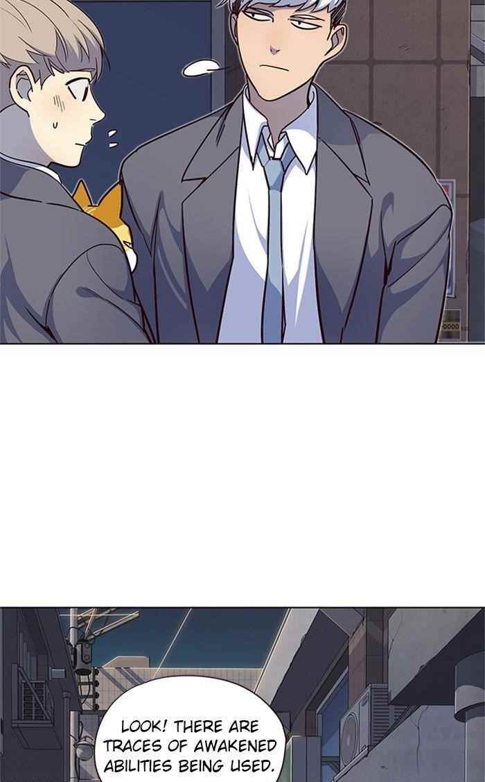 Chapter 41 (Image 22)