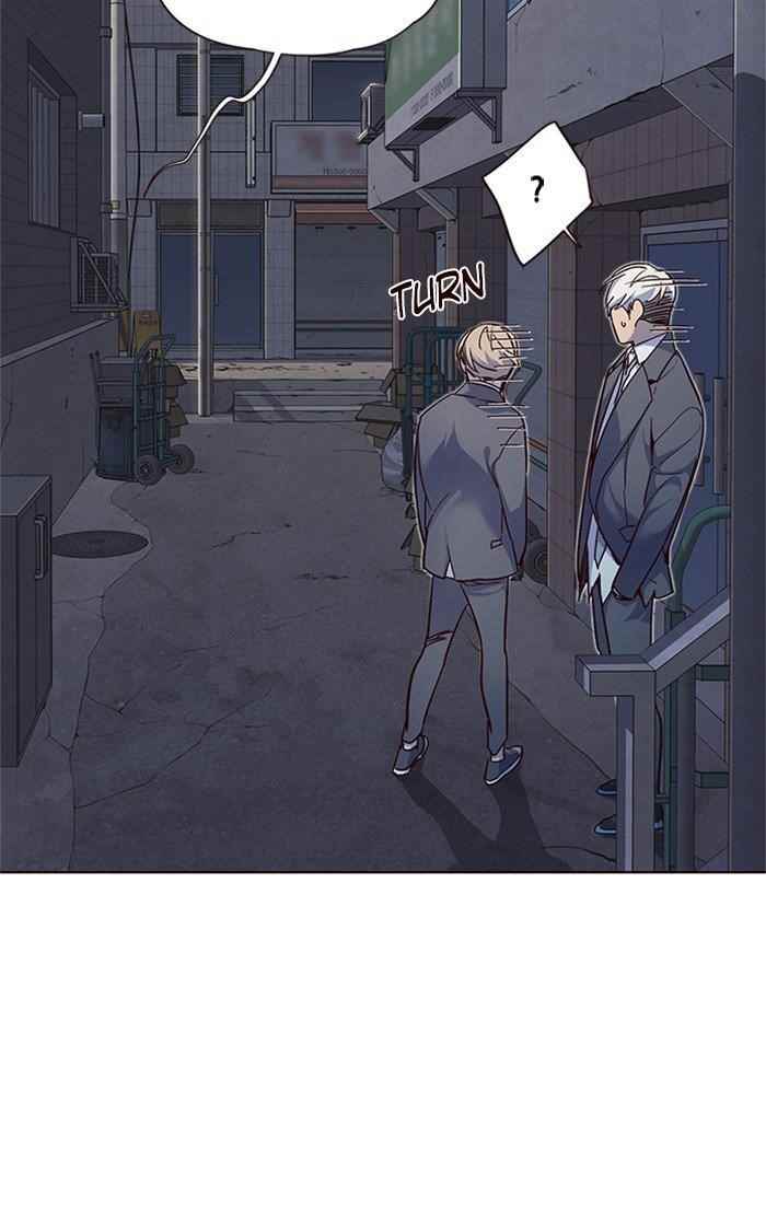 Chapter 41 (Image 23)