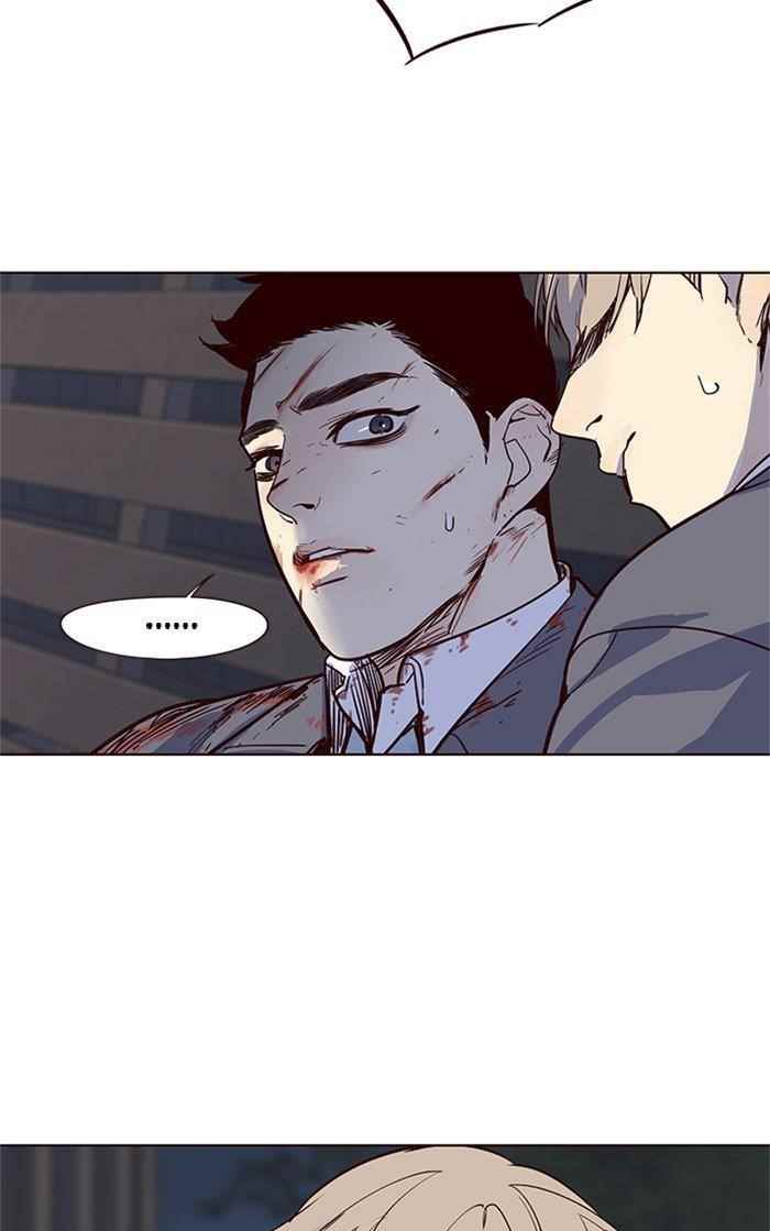 Chapter 42 (Image 68)