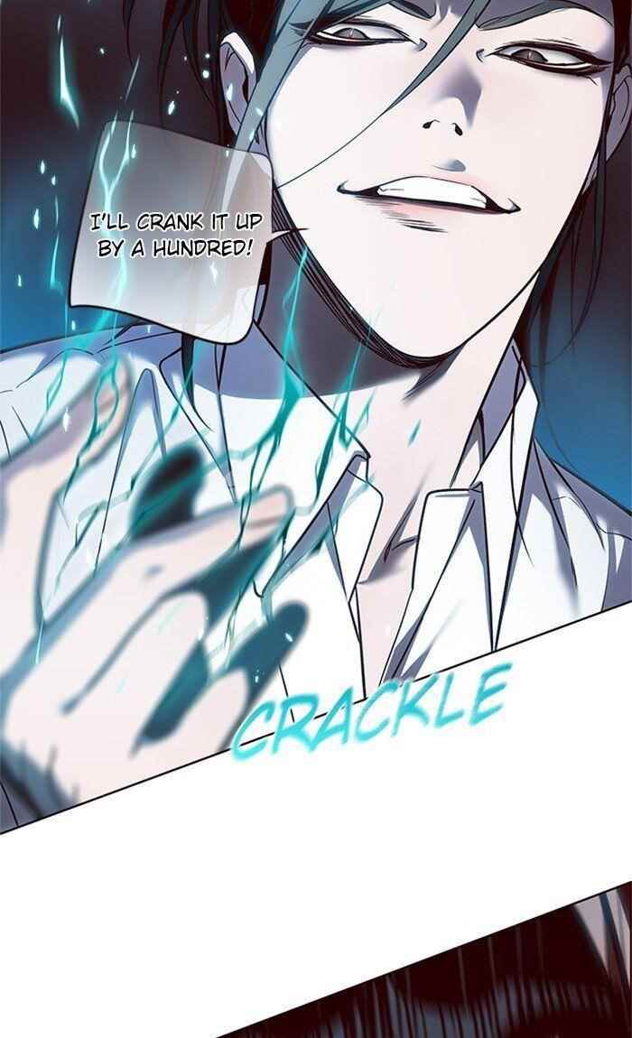Chapter 45 (Image 21)