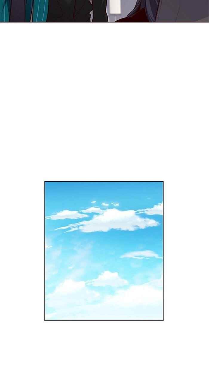 Chapter 47 (Image 21)