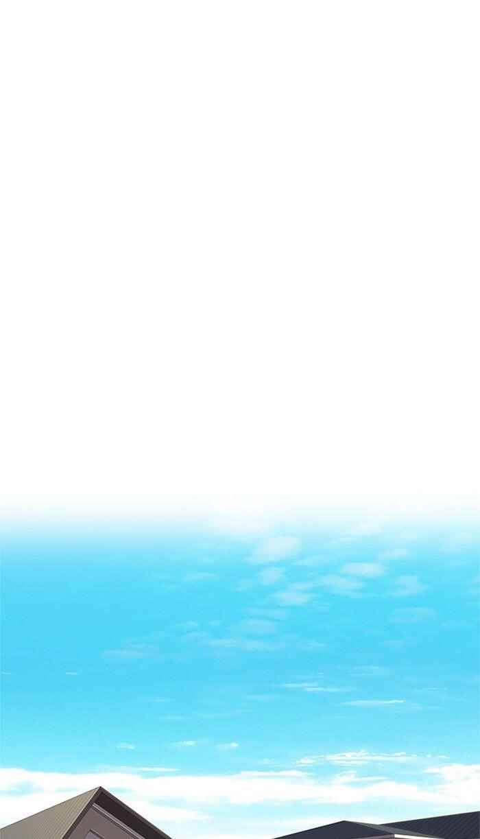 Chapter 47 (Image 22)
