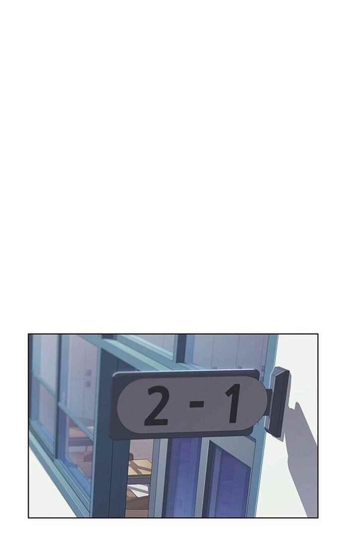 Chapter 48 (Image 9)