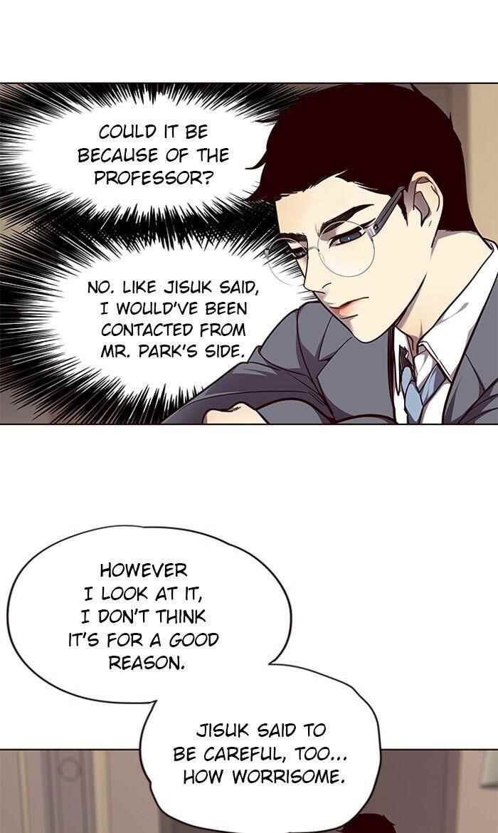 Chapter 50 (Image 4)