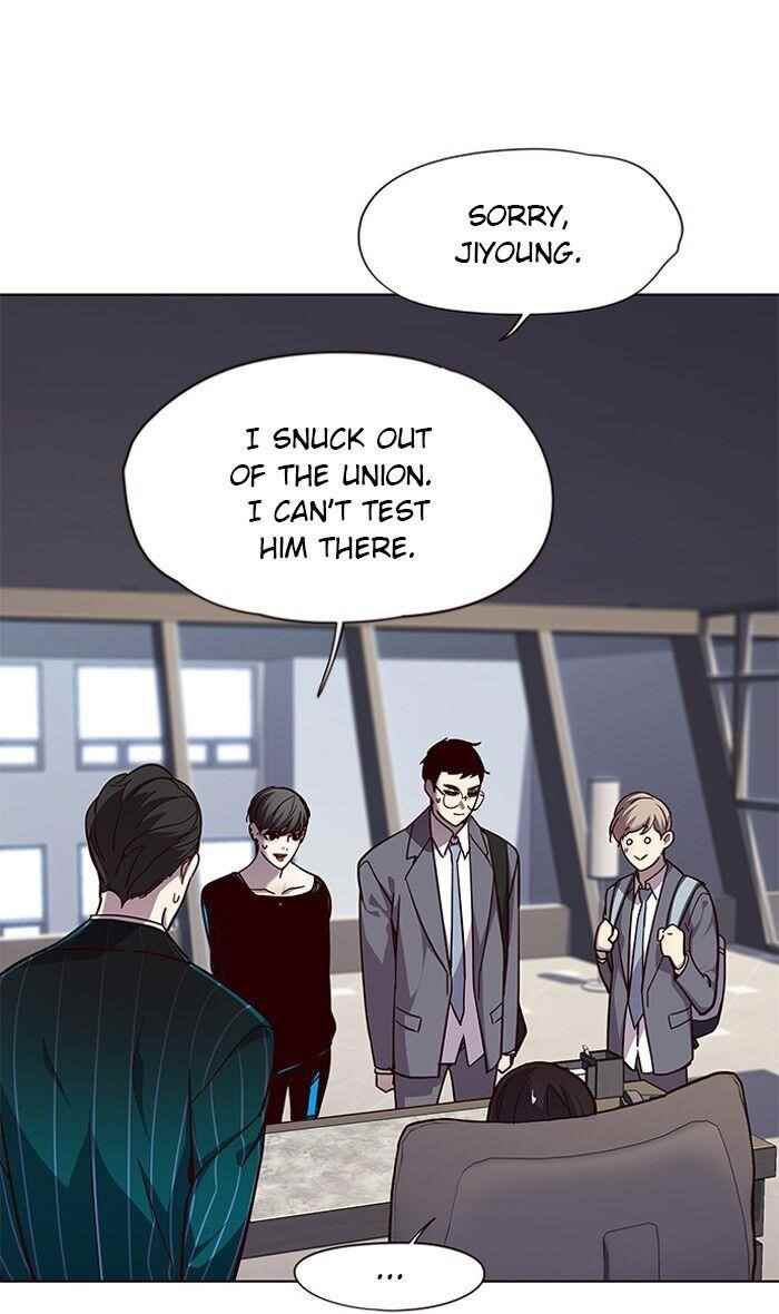 Chapter 51 (Image 73)