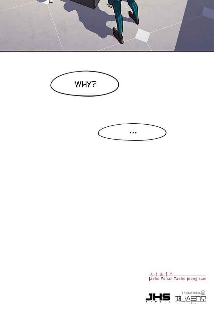 Chapter 51 (Image 77)