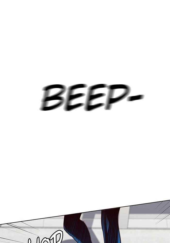 Chapter 52 (Image 47)