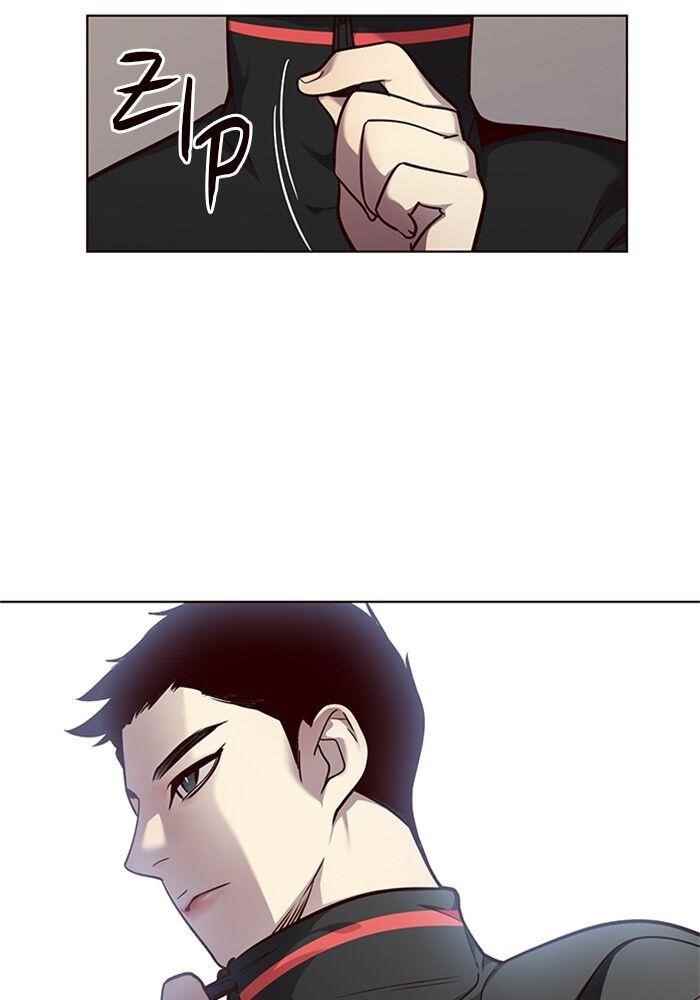 Chapter 52 (Image 2)