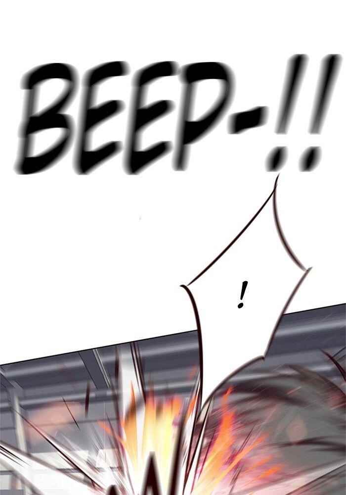 Chapter 52 (Image 54)