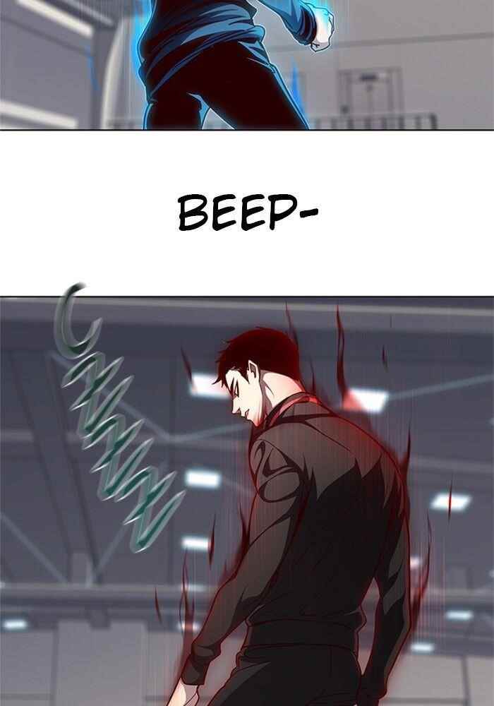 Chapter 53 (Image 12)