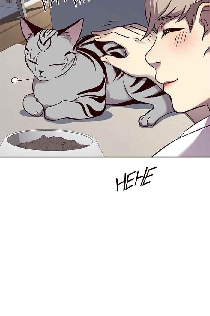 Chapter 55 (Image 17)