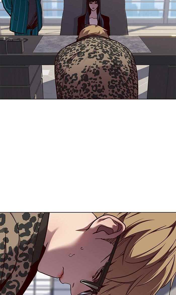 Chapter 60 (Image 3)